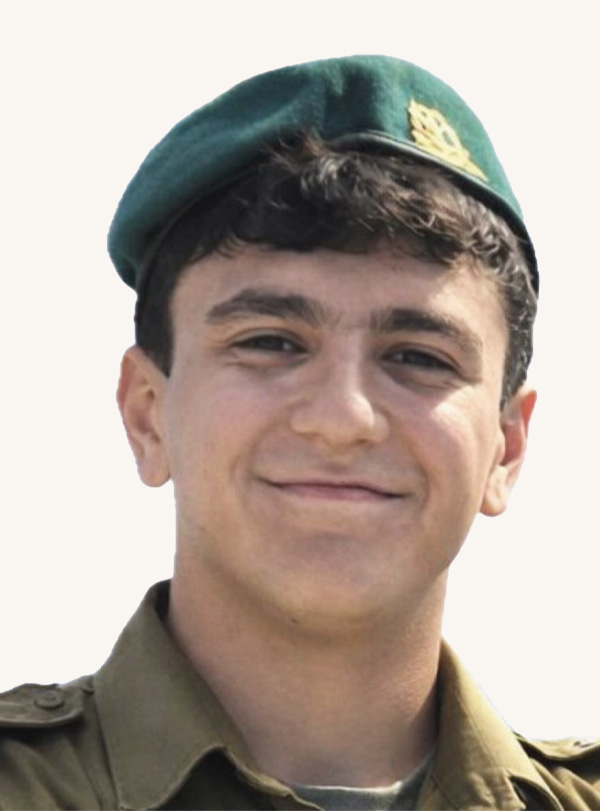 רב טוראי מרום גולן ז״ל